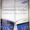 Samsung_4